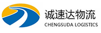 温州到凌海市物流公司